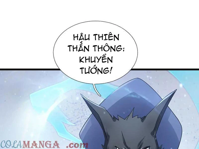 Ngủ Say Vạn Cổ: Xuất Thế Quét Ngang Chư Thiên Chapter 76 - 62