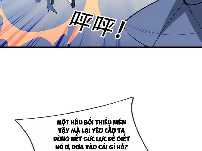 Ngủ Say Vạn Cổ: Xuất Thế Quét Ngang Chư Thiên Chapter 76 - 68