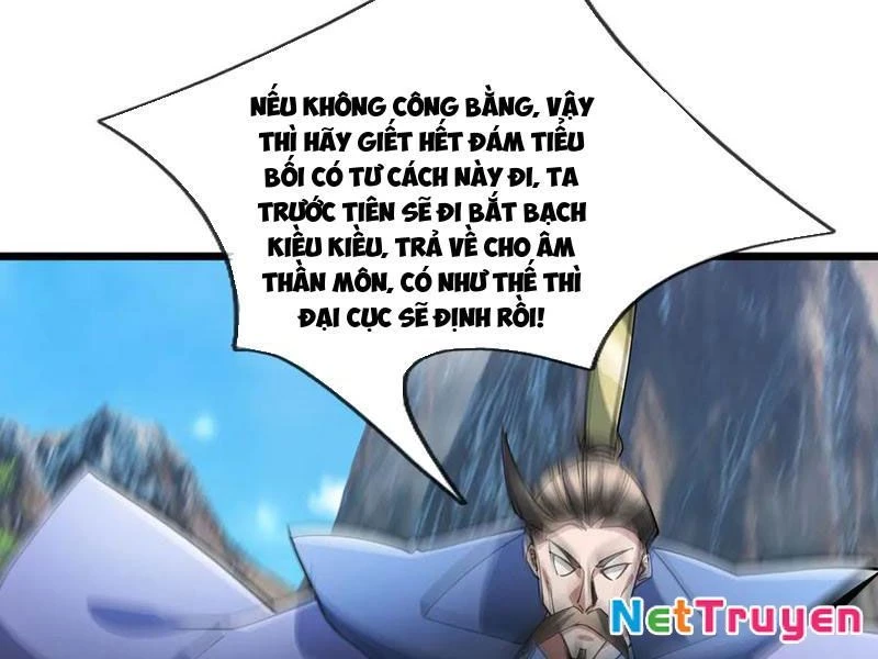 Ngủ Say Vạn Cổ: Xuất Thế Quét Ngang Chư Thiên Chapter 76 - 71