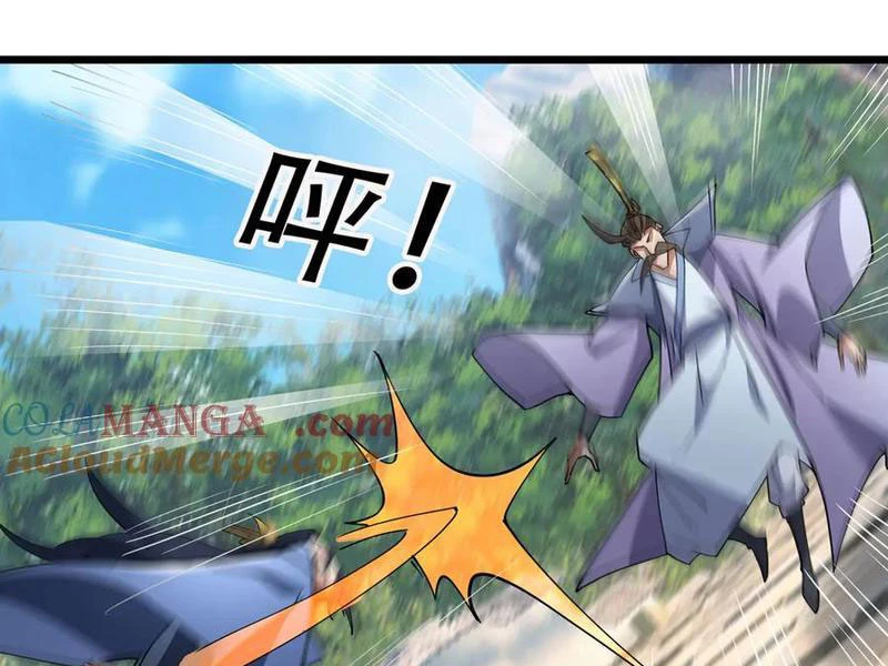 Ngủ Say Vạn Cổ: Xuất Thế Quét Ngang Chư Thiên Chapter 76 - 74