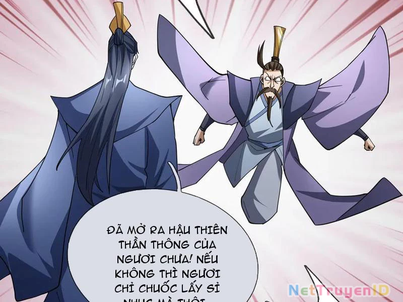 Ngủ Say Vạn Cổ: Xuất Thế Quét Ngang Chư Thiên Chapter 76 - 79