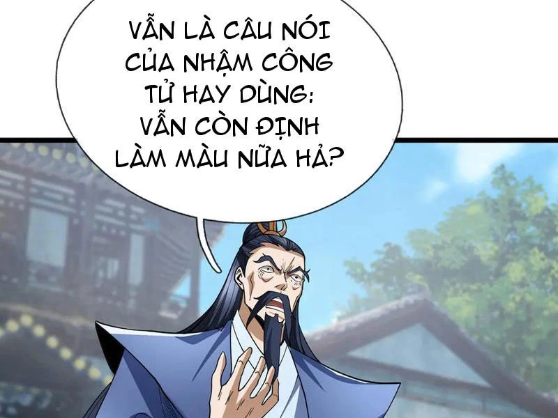 Ngủ Say Vạn Cổ: Xuất Thế Quét Ngang Chư Thiên Chapter 76 - 85