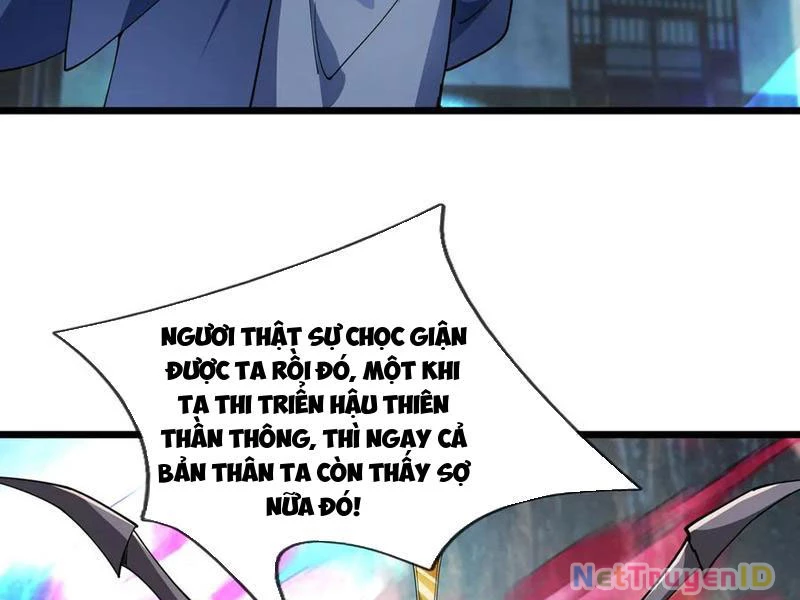 Ngủ Say Vạn Cổ: Xuất Thế Quét Ngang Chư Thiên Chapter 76 - 87