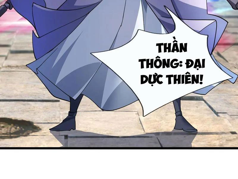 Ngủ Say Vạn Cổ: Xuất Thế Quét Ngang Chư Thiên Chapter 76 - 89