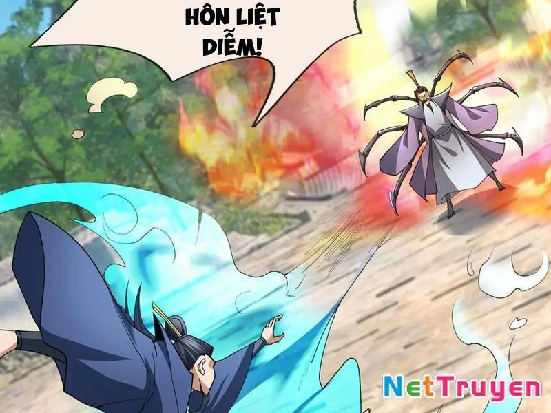 Ngủ Say Vạn Cổ: Xuất Thế Quét Ngang Chư Thiên Chapter 76 - 96