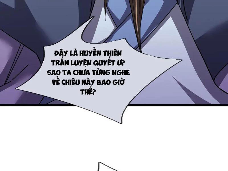 Ngủ Say Vạn Cổ: Xuất Thế Quét Ngang Chư Thiên Chapter 76 - 104