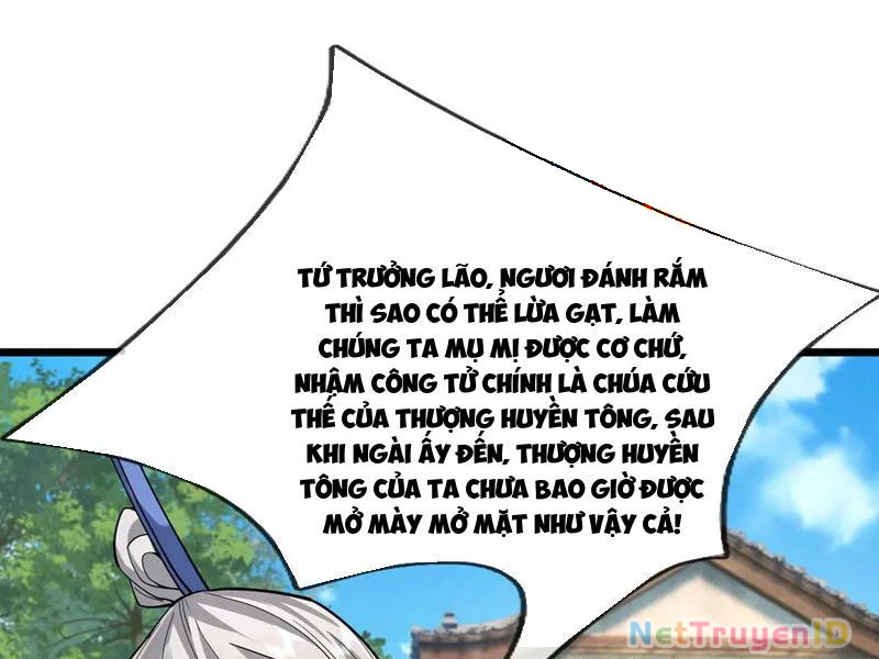 Ngủ Say Vạn Cổ: Xuất Thế Quét Ngang Chư Thiên Chapter 76 - 134