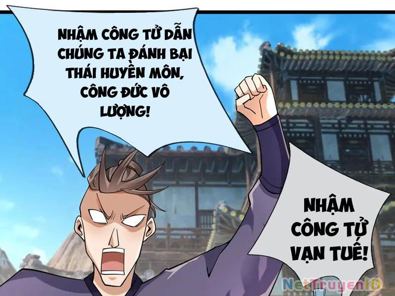 Ngủ Say Vạn Cổ: Xuất Thế Quét Ngang Chư Thiên Chapter 76 - 137