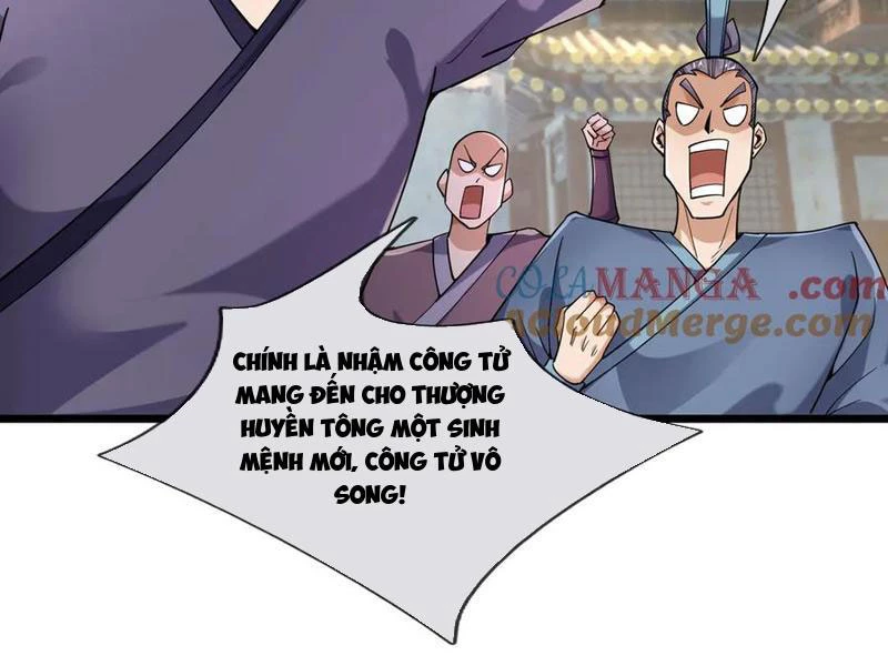 Ngủ Say Vạn Cổ: Xuất Thế Quét Ngang Chư Thiên Chapter 76 - 138