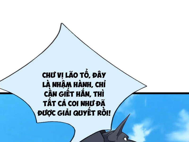 Ngủ Say Vạn Cổ: Xuất Thế Quét Ngang Chư Thiên Chapter 77 - 8