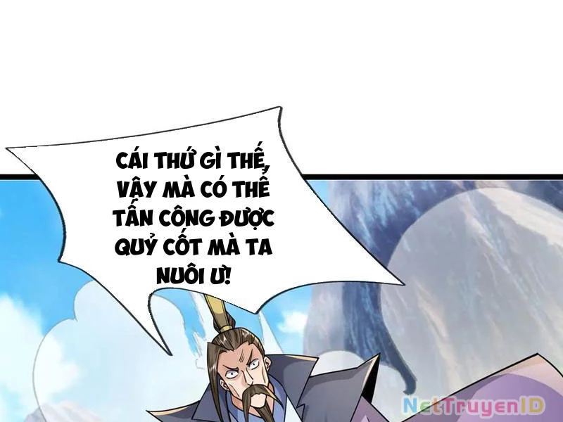 Ngủ Say Vạn Cổ: Xuất Thế Quét Ngang Chư Thiên Chapter 77 - 20