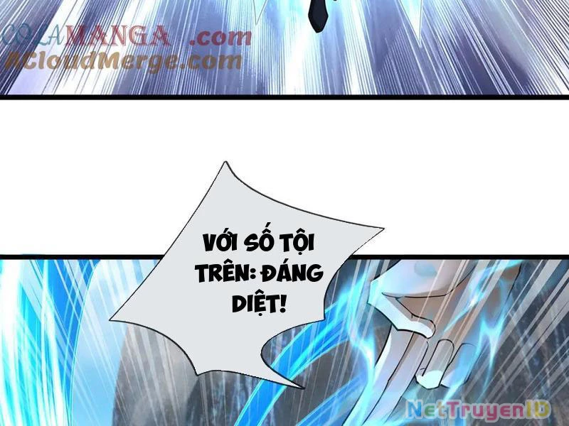 Ngủ Say Vạn Cổ: Xuất Thế Quét Ngang Chư Thiên Chapter 77 - 42