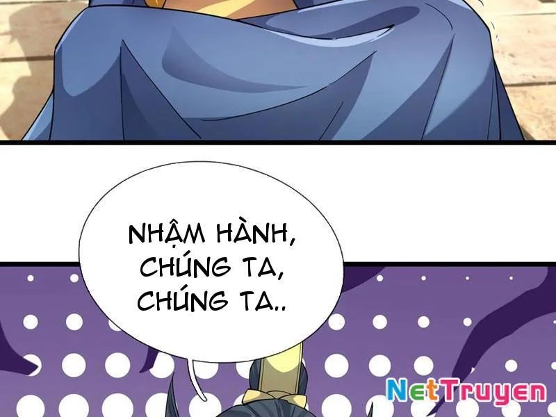 Ngủ Say Vạn Cổ: Xuất Thế Quét Ngang Chư Thiên Chapter 77 - 51