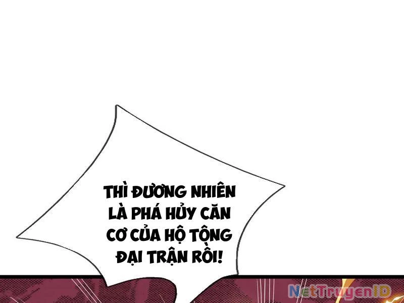 Ngủ Say Vạn Cổ: Xuất Thế Quét Ngang Chư Thiên Chapter 77 - 68