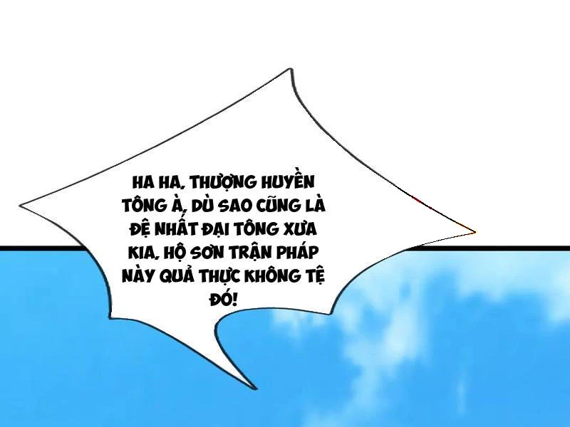 Ngủ Say Vạn Cổ: Xuất Thế Quét Ngang Chư Thiên Chapter 77 - 82