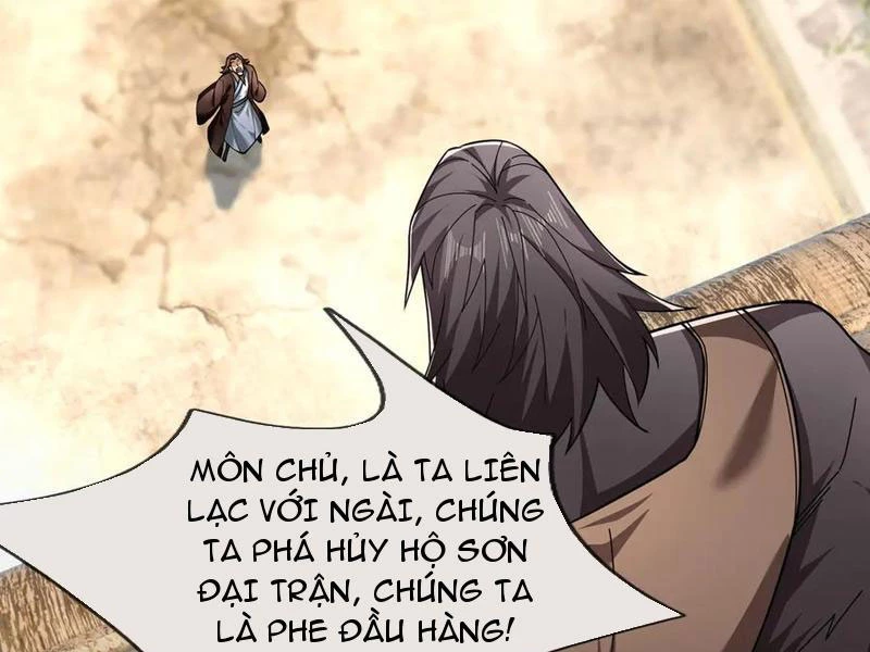 Ngủ Say Vạn Cổ: Xuất Thế Quét Ngang Chư Thiên Chapter 77 - 93