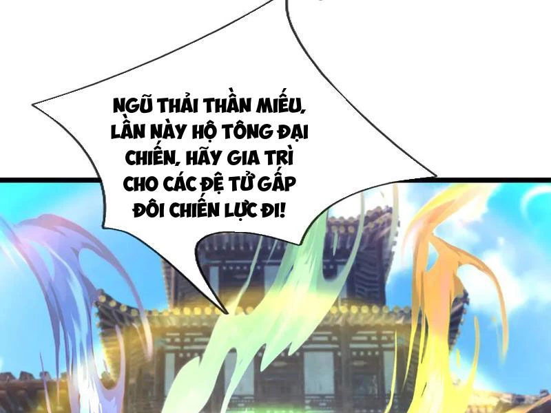 Ngủ Say Vạn Cổ: Xuất Thế Quét Ngang Chư Thiên Chapter 77 - 152