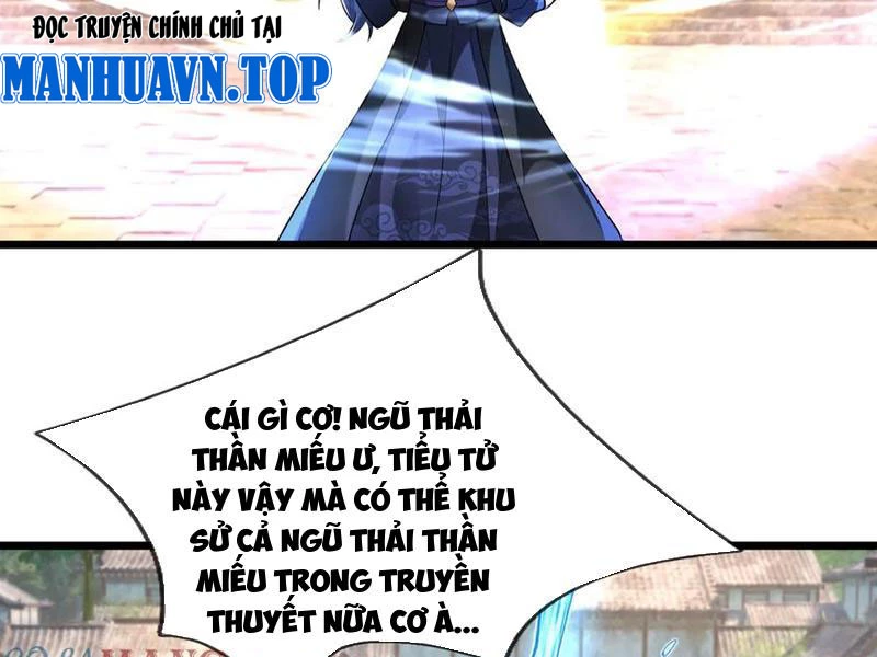 Ngủ Say Vạn Cổ: Xuất Thế Quét Ngang Chư Thiên Chapter 77 - 154