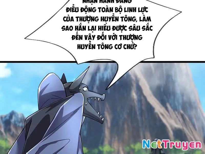 Ngủ Say Vạn Cổ: Xuất Thế Quét Ngang Chư Thiên Chapter 78 - 11