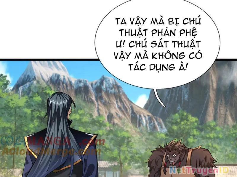 Ngủ Say Vạn Cổ: Xuất Thế Quét Ngang Chư Thiên Chapter 78 - 37