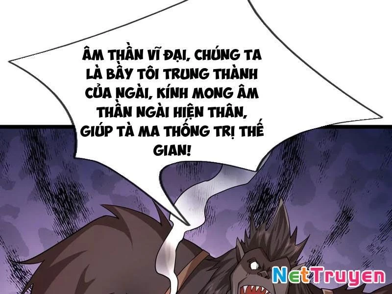 Ngủ Say Vạn Cổ: Xuất Thế Quét Ngang Chư Thiên Chapter 78 - 56