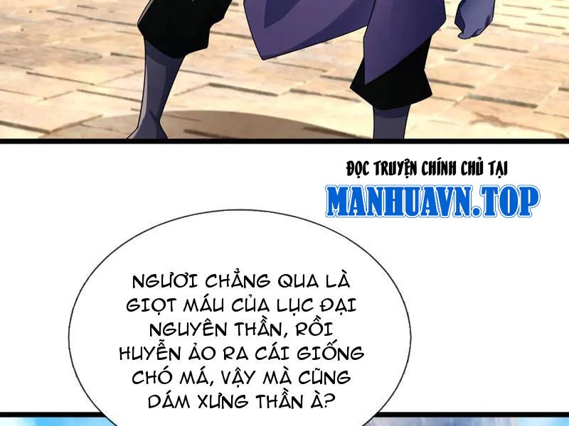 Ngủ Say Vạn Cổ: Xuất Thế Quét Ngang Chư Thiên Chapter 78 - 104