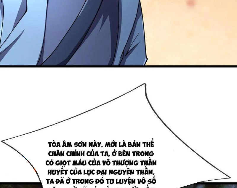 Ngủ Say Vạn Cổ: Xuất Thế Quét Ngang Chư Thiên Chapter 79 - 5