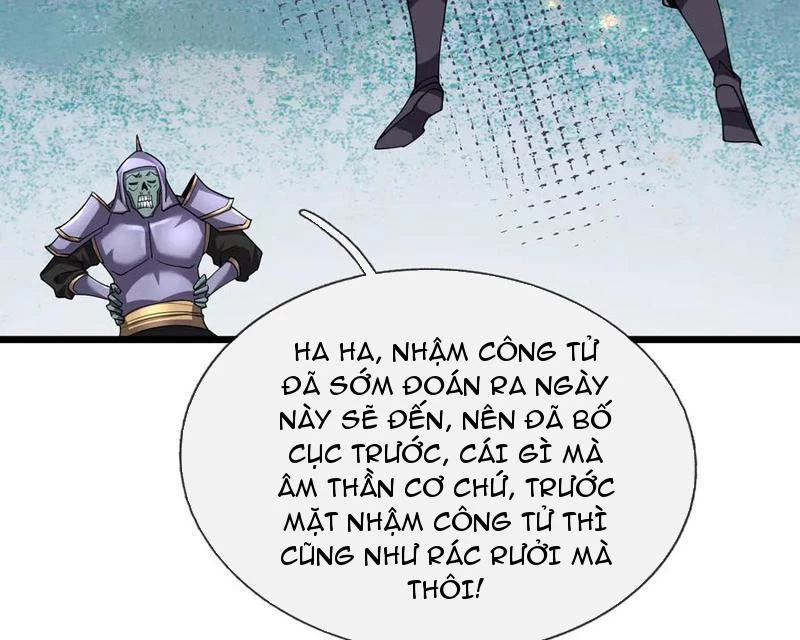 Ngủ Say Vạn Cổ: Xuất Thế Quét Ngang Chư Thiên Chapter 79 - 55