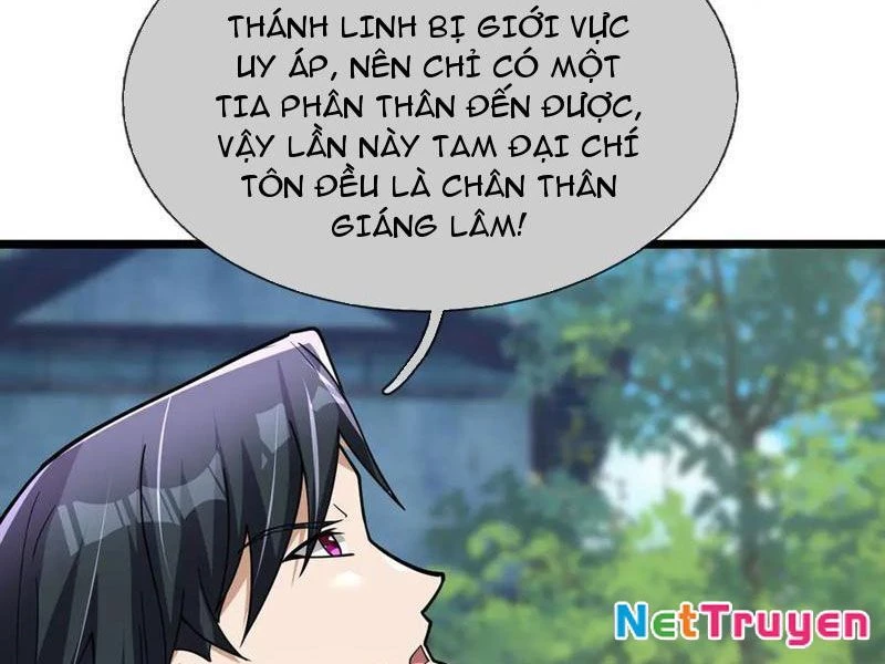 Ngủ Say Vạn Cổ: Xuất Thế Quét Ngang Chư Thiên Chapter 80 - Trang 2