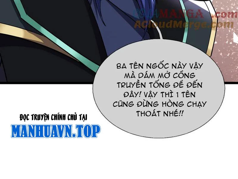 Ngủ Say Vạn Cổ: Xuất Thế Quét Ngang Chư Thiên Chapter 80 - 10