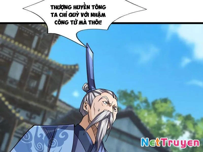 Ngủ Say Vạn Cổ: Xuất Thế Quét Ngang Chư Thiên Chapter 80 - 16