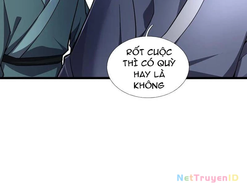 Ngủ Say Vạn Cổ: Xuất Thế Quét Ngang Chư Thiên Chapter 80 - Trang 2