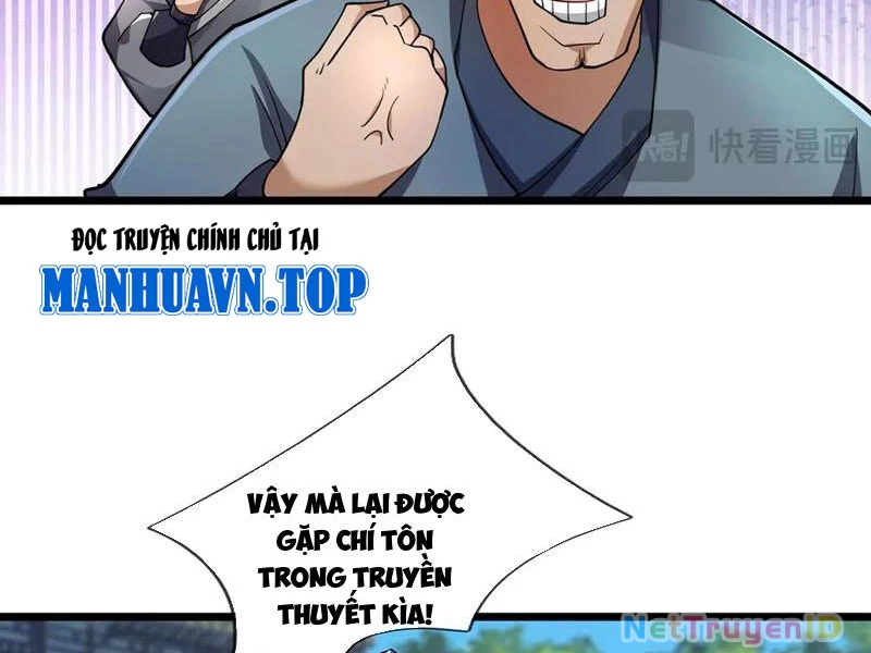 Ngủ Say Vạn Cổ: Xuất Thế Quét Ngang Chư Thiên Chapter 80 - Trang 2