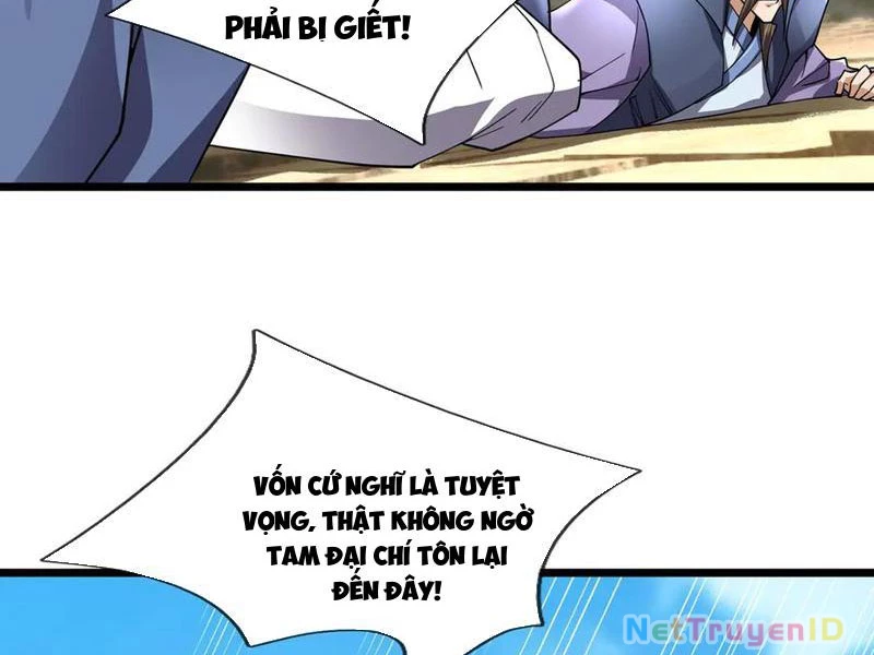 Ngủ Say Vạn Cổ: Xuất Thế Quét Ngang Chư Thiên Chapter 80 - Trang 2