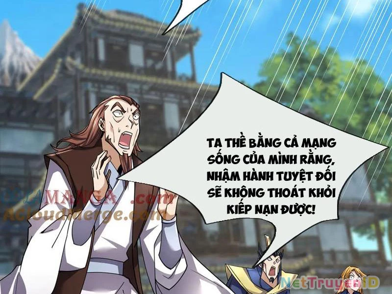 Ngủ Say Vạn Cổ: Xuất Thế Quét Ngang Chư Thiên Chapter 80 - Trang 2