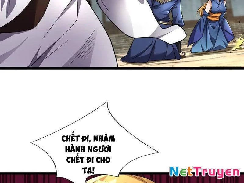 Ngủ Say Vạn Cổ: Xuất Thế Quét Ngang Chư Thiên Chapter 80 - Trang 2