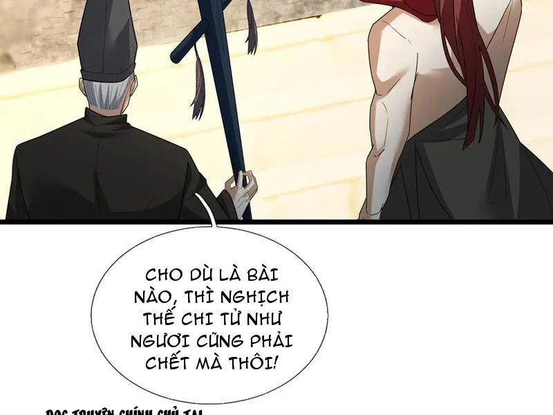 Ngủ Say Vạn Cổ: Xuất Thế Quét Ngang Chư Thiên Chapter 80 - Trang 2