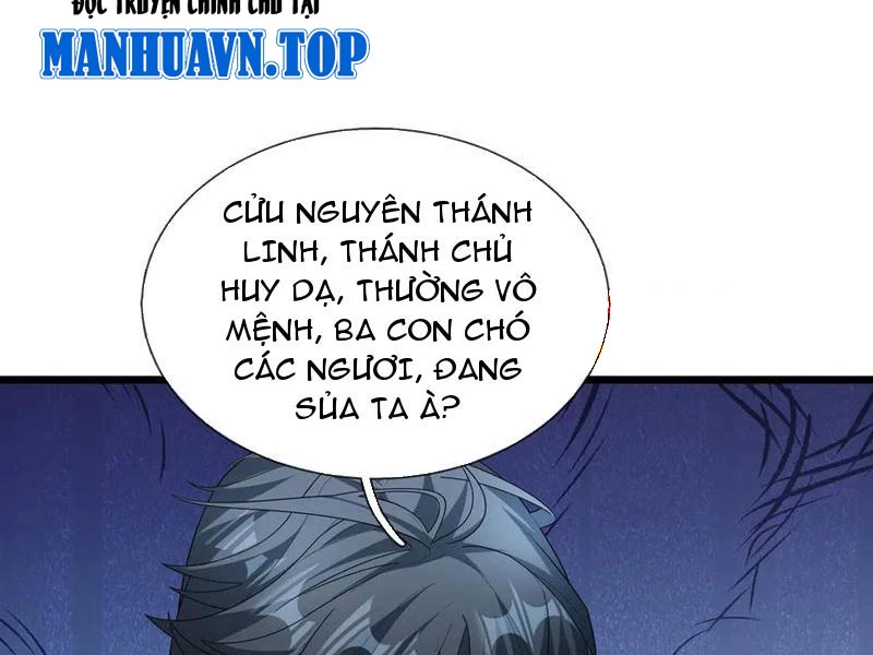 Ngủ Say Vạn Cổ: Xuất Thế Quét Ngang Chư Thiên Chapter 80 - 33