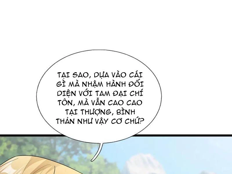 Ngủ Say Vạn Cổ: Xuất Thế Quét Ngang Chư Thiên Chapter 80 - Trang 2