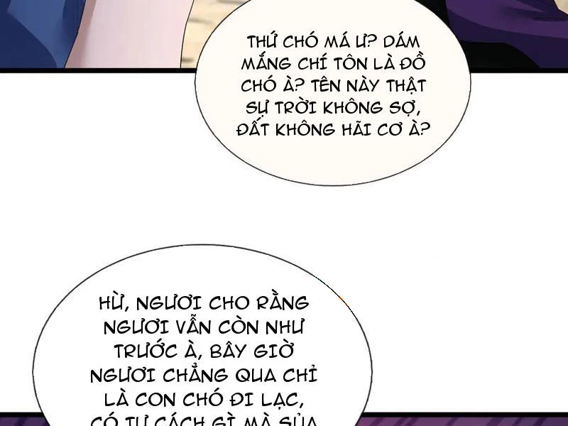 Ngủ Say Vạn Cổ: Xuất Thế Quét Ngang Chư Thiên Chapter 80 - Trang 2
