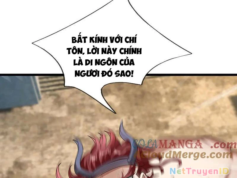 Ngủ Say Vạn Cổ: Xuất Thế Quét Ngang Chư Thiên Chapter 80 - Trang 2