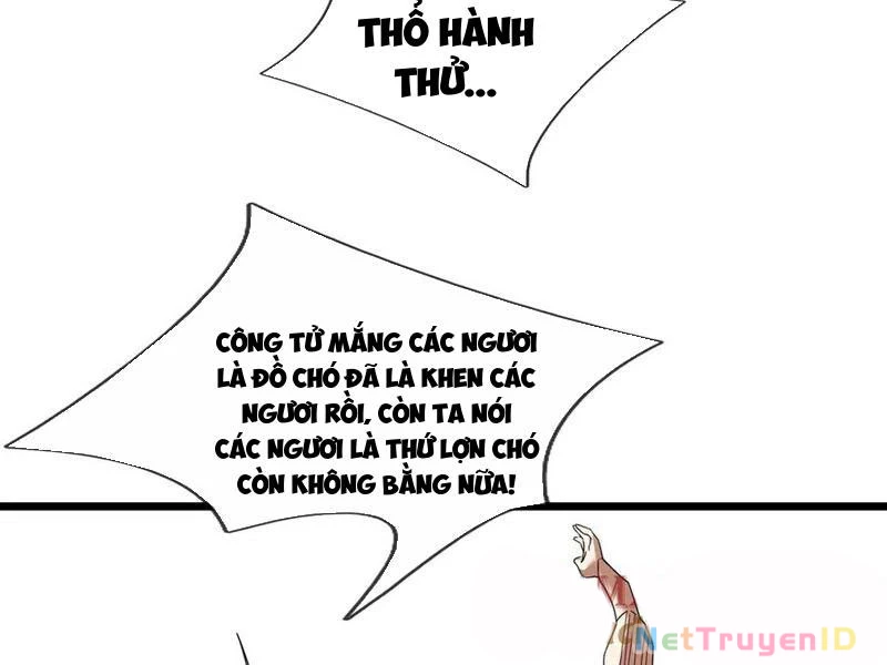 Ngủ Say Vạn Cổ: Xuất Thế Quét Ngang Chư Thiên Chapter 80 - Trang 2