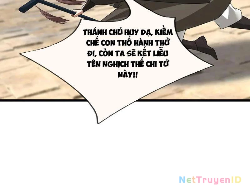 Ngủ Say Vạn Cổ: Xuất Thế Quét Ngang Chư Thiên Chapter 80 - Trang 2