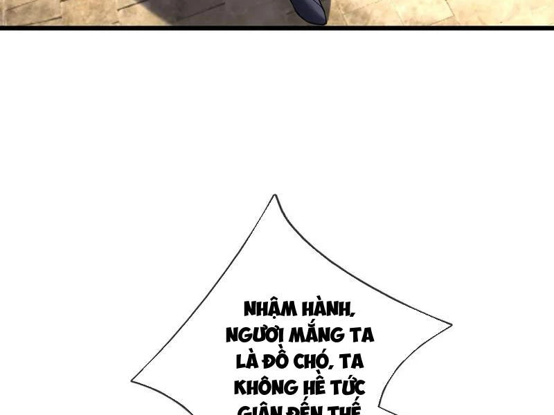 Ngủ Say Vạn Cổ: Xuất Thế Quét Ngang Chư Thiên Chapter 80 - Trang 2