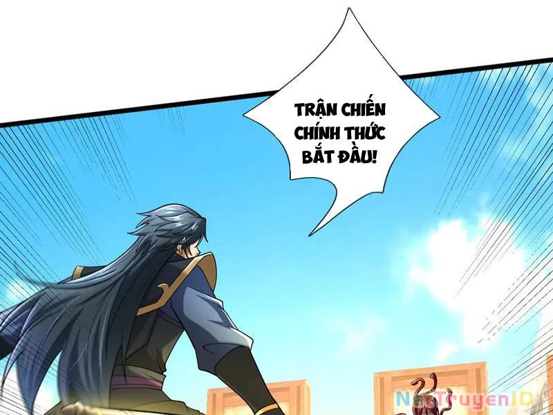 Ngủ Say Vạn Cổ: Xuất Thế Quét Ngang Chư Thiên Chapter 80 - Trang 2