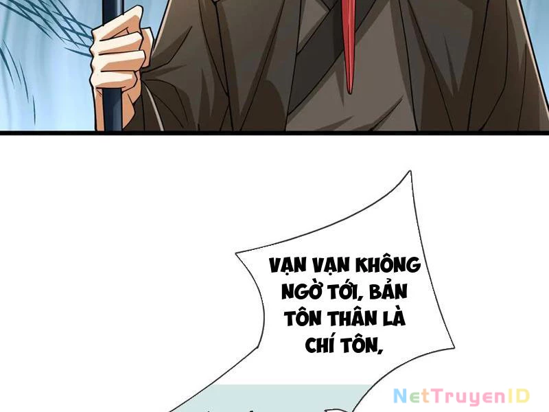 Ngủ Say Vạn Cổ: Xuất Thế Quét Ngang Chư Thiên Chapter 80 - Trang 2