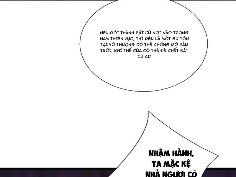 Ngủ Say Vạn Cổ: Xuất Thế Quét Ngang Chư Thiên Chapter 80 - Trang 2