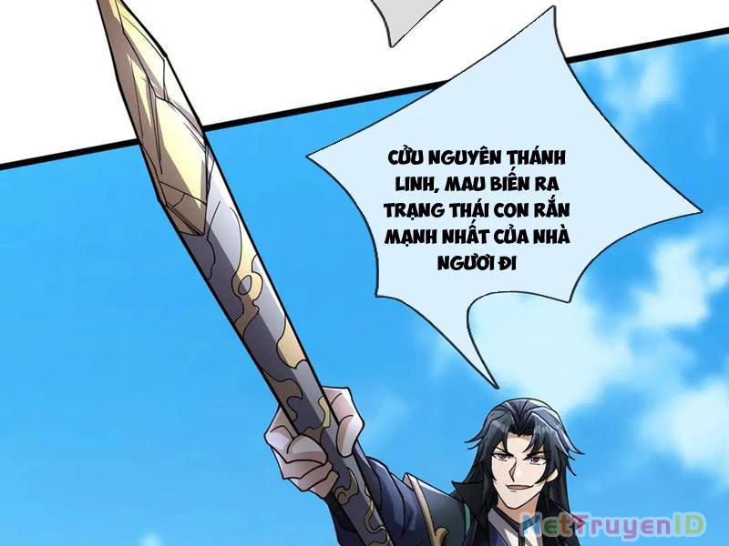 Ngủ Say Vạn Cổ: Xuất Thế Quét Ngang Chư Thiên Chapter 80 - Trang 2