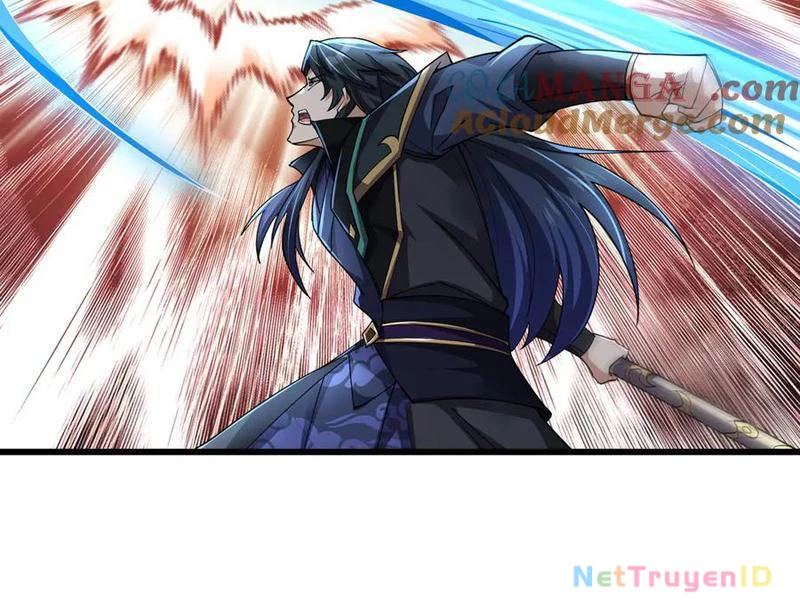Ngủ Say Vạn Cổ: Xuất Thế Quét Ngang Chư Thiên Chapter 80 - Trang 2