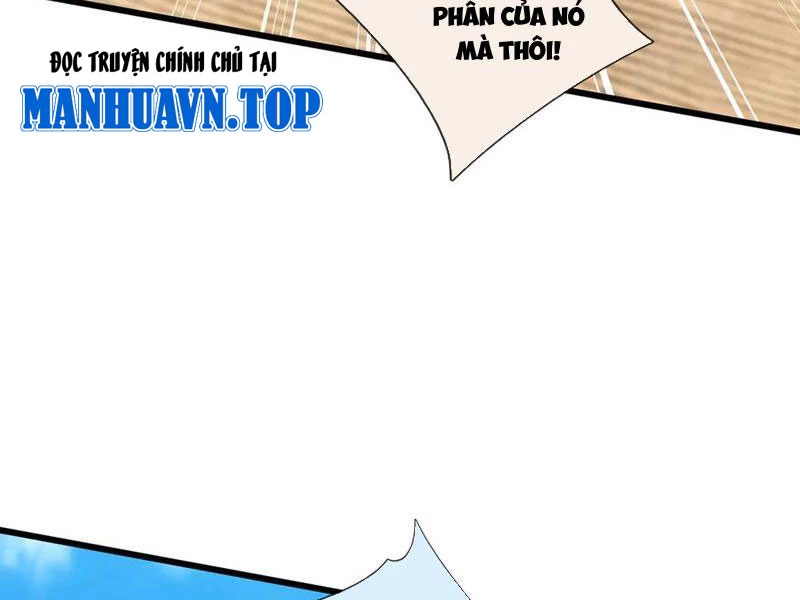 Ngủ Say Vạn Cổ: Xuất Thế Quét Ngang Chư Thiên Chapter 80 - Trang 2